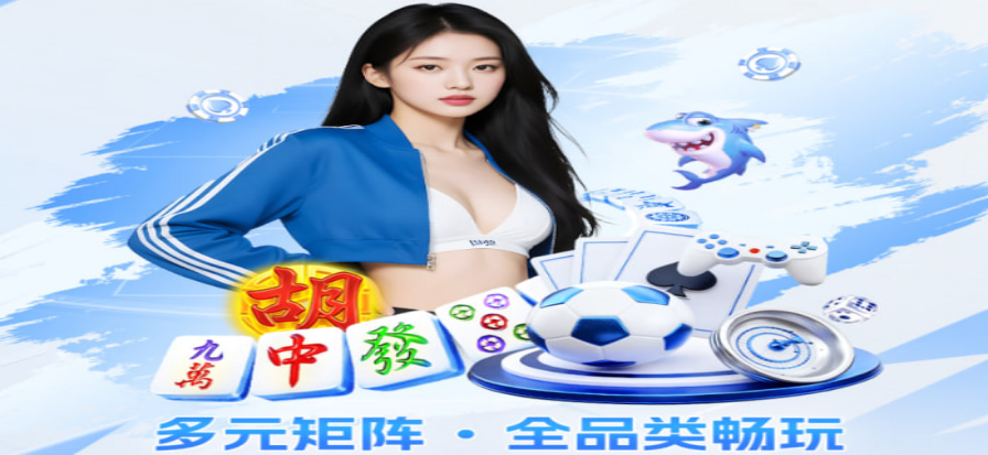 萨克拉门托国王对阵波特兰开拓者比赛现场